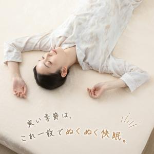 本日最大19%還元 ＼2点目半額or3点目無料...の詳細画像5