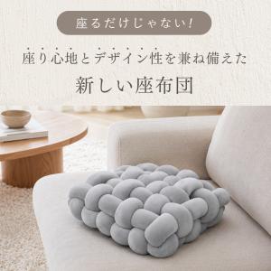 本日最大12%還元 クッション 座布団 かわい...の詳細画像2