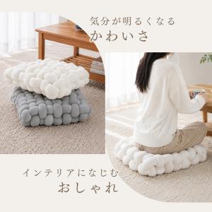 本日最大12%還元 クッション 座布団 かわい...の詳細画像3