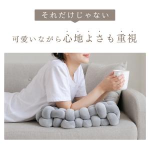 本日最大12%還元 クッション 座布団 かわい...の詳細画像5