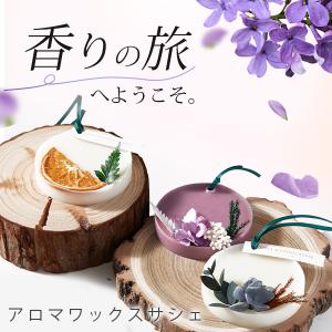 さよ【正規品・新品】doTERRAドテラ イントロキット③個セット アロマ 3本 イントロキット doTERRA エッセンシャルオイル