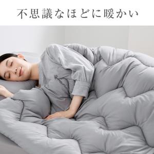 掛け布団 セミダブル 冬 かけ布団 冬用 掛け...の詳細画像3