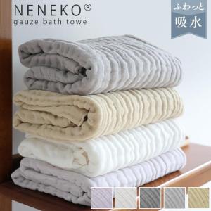 6重ガーゼ バスタオル 3枚セット お昼寝ケット かわいい 夏 正方形 105