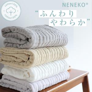 本日最大11%還元 バスタオル ガーゼタオル ...の詳細画像1