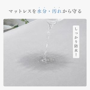ボックスシーツ 防水 綿 ボックスシーツ 綿1...の詳細画像2