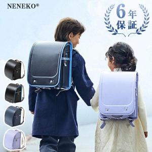 本日最大11%還元 ランドセル 男の子 女の子 ...の商品画像