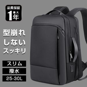 A646送料無料レースリボンのストライプスリーポケットリュック リボン