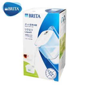 BRITA ポット型浄水器 リクエリ マクストラプロ カートリッジ 1個付き ブリタ｜n-tools
