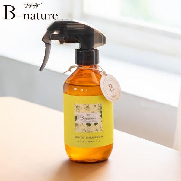 (在庫限り)B-nature フレグランスルームミスト ホワイトガルバナム 280mL BN-018...