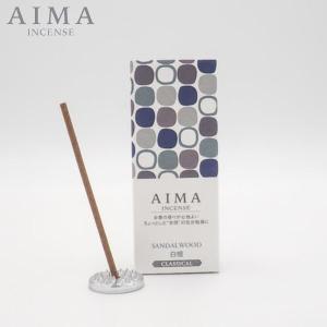 AIMA お香 白檀 A-001 FUJIEI 藤栄｜n-tools