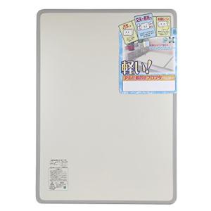 アルミ組合せ 風呂ふた 3枚組 プレステージ アイボリー/ブルー 73×147cm用 L15 ミエ産業