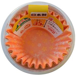 ヒロカ産業 抗菌小花おかずカップ 深形6号 66枚入 深さ約35mm 抗菌 オーブンレンジ可 日本製｜n-tools