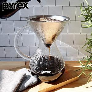 PYREX コーヒーサーバー 800ml ステンレスフィルター付き クリア CP-8536 パイレックス パール金属｜n-tools