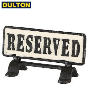 DULTON リバーシブルサイン スタンド RESERVED S455-175RE ダルトン｜n-tools