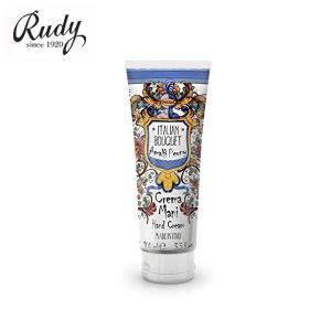 (欠品)RUDY ル・マヨルカ ハンドクリーム アマルフィピオニー 100mL ルディ