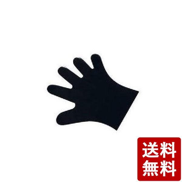 (欠品)遠藤商事 MPフーズ サクラメン(1000枚入) M (品番：STBI502)