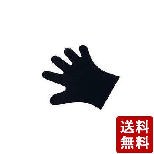 (欠品)遠藤商事 MPフーズ サクラメン(1000枚入) L (品番：STBI503)