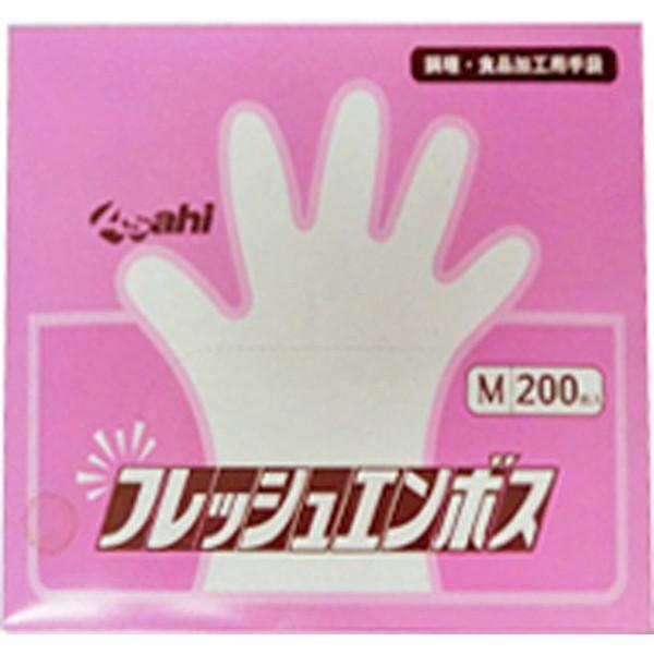 (欠品)マスケット 旭創業 フレッシュエンボス手袋 バイオマス M ナチュラル (200枚入)
