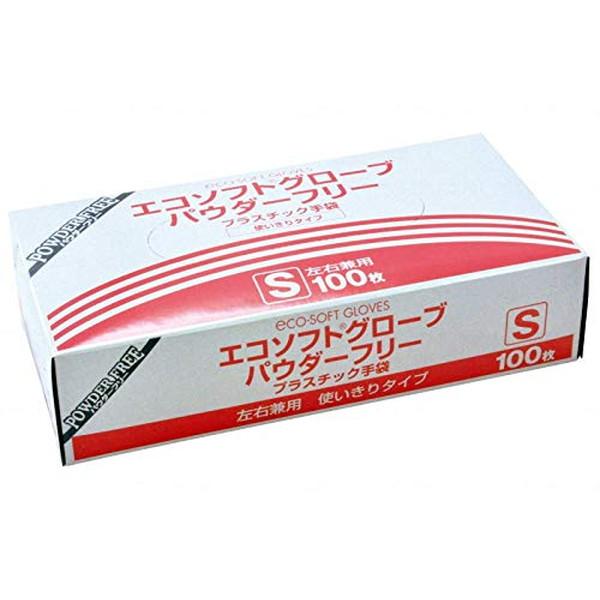 (欠品)マスケット 旭創業 スムーズエンボス手袋 バイオマス S ナチュラル (100枚入)