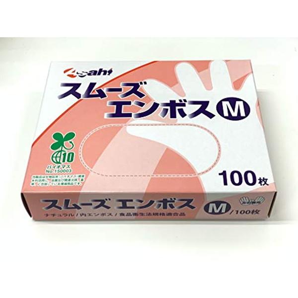 (欠品)マスケット 旭創業 スムーズエンボス手袋 バイオマス M ナチュラル (100枚入)