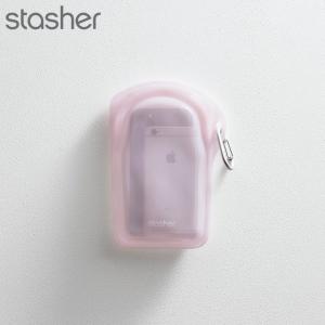 スタッシャー シリコーンバッグ ゴーバッグ ピンク STGO37 stasher フードバッグ 保存容器 シリコン 密閉 再利用))｜n-tools