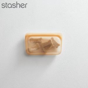 スタッシャー シリコーンバッグ スナック Sサイズ オレンジ STMK32 stasher フードバッグ 保存容器 シリコン 密閉 再利用))｜n-tools