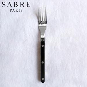 (長期欠品中、予約販売)SABRE PARIS Bistrot Dinner Folk BK ブラック ディナーフォーク サーブル パリ D2311))｜n-tools