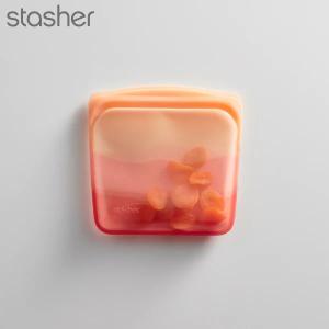 スタッシャー シリコーンバッグ EZサンドイッチ ガラパゴス STSGLPEZ stasher フードバッグ 保存容器 シリコン 密閉 再利用))｜n-tools