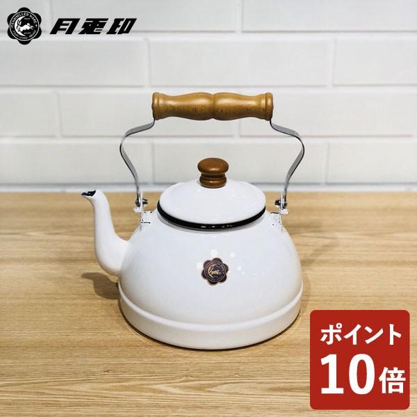 (欠品)月兎印 ケトル ホワイト 2.2L 05006623 フジイ 野田琺瑯 白 IH対応))