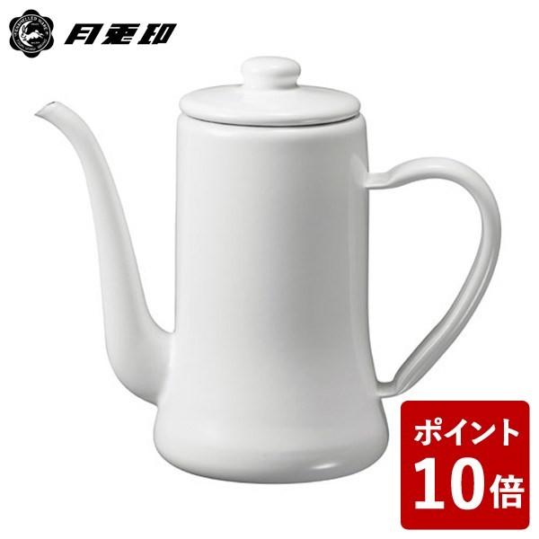 (欠品)月兎印 スリムポット ホワイト 1.2L 0500630 フジイ 野田琺瑯 白))