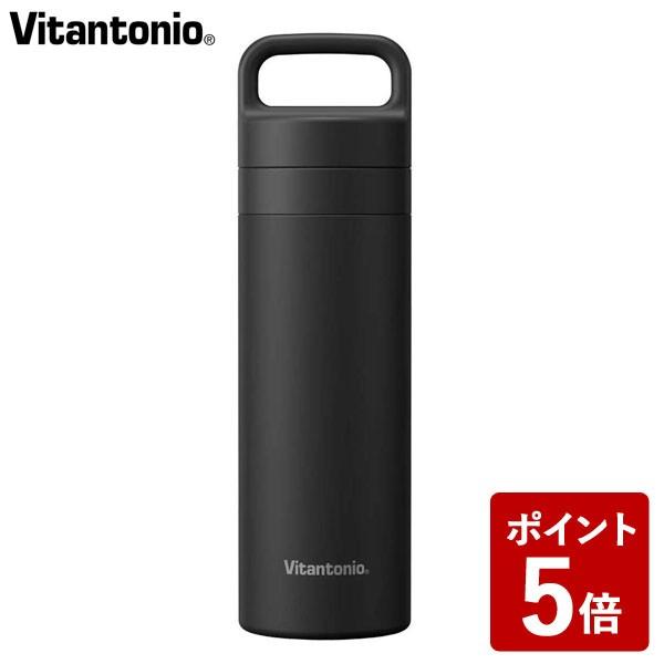 ビタントニオ コーヒープレスボトル コトル ナイト Vitantonio COTTLE VCB-10...