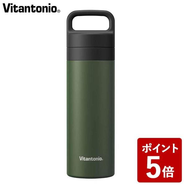 ビタントニオ コーヒープレスボトル コトル フォレスト Vitantonio COTTLE VCB-...