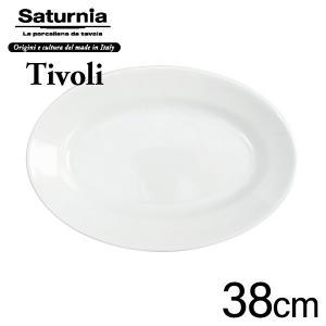 サタルニア チボリ オーバルプレート（楕円38cm×26cm×高4.7cm）Saturnia Tivoli イタリアン CODE:69312001、L-3()))｜n-tools