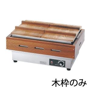 ニッセイ（NISSEI） 電気おでん鍋 NHO-6SY アンナカ(ニッセイ) 6ツ切