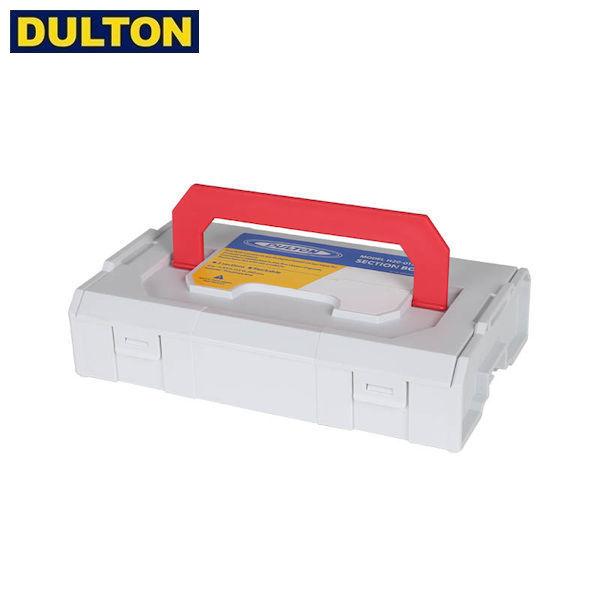 DULTON セクション ボックス ライトグレー/レッド SECTION BOX LIGHT GRA...