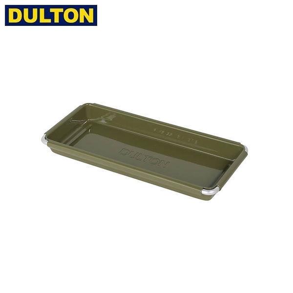 (在庫限り)DULTON デスクトップ トレイ オリーブドラブ DESKTOP TRAY OLIVE...