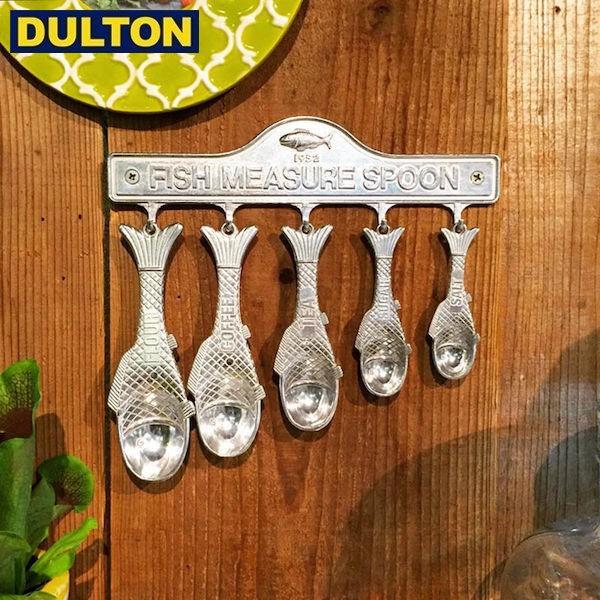 DULTON フィッシュ メジャー スプーンセット FISH MEASURE SPOON (品番：1...