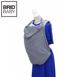 BRID BABY 2WAY 抱っこ紐ケープ GRAY(グレイ)L-1 ブリッドベビー))｜n-tools