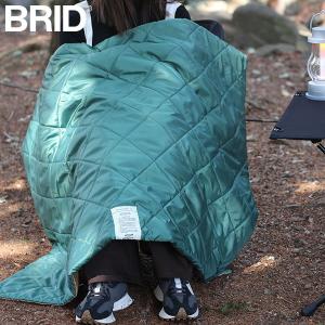 BRID 2023 MOLDING USB QUILT BLANKET BICOLOR グリーン ヒーター 大判 ひざ掛け ブリッド モールディング USB キルトブランケット バイカラー (L-4) D2310))