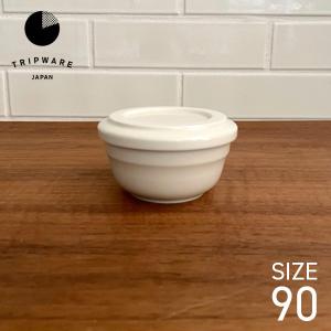 PYREX（パイレックス） PYREX Milk Glass ジャストホワイト スモール