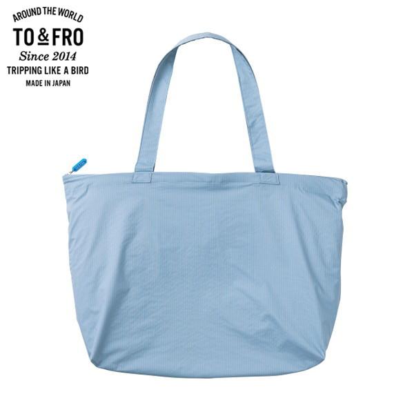 TO&amp;FRO RAIN BAG BLUE GRAY レインバッグ 通勤 お散歩 ブルーグレー))