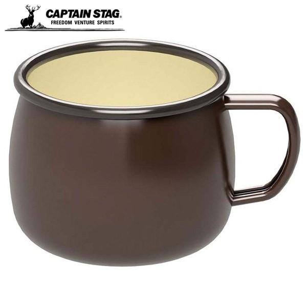 キャプテンスタッグ ホーローマグカップ ブラウン 400ml UH-506 CAPTAIN STAG...