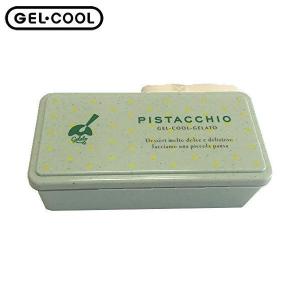 三好製作所 GEL-COOL ランチボックス スクエア SG ジェラート ピスタチオ