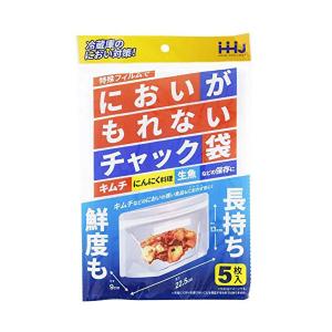 保存袋 においがもれないチャック袋 5枚 透明 KZ30 ハウスホールドジャパン｜n-tools