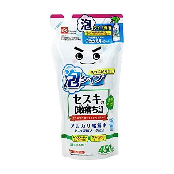 【廃】セスキの激落ちくん 密着泡スプレー つめかえ用 450ml ( アルカリ電解水 + セスキ炭酸...