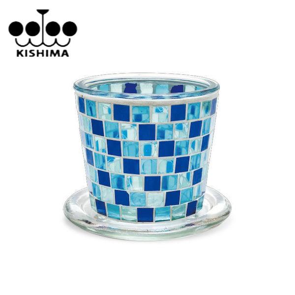 Kishima カレード モザイクガラス プラントポット L ブルー 植木鉢 KH-61235 キシ...