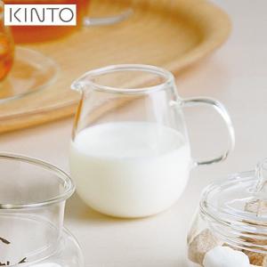 KINTO UNITEA ミルクピッチャー 180ml 8305 キントー ユニティ))