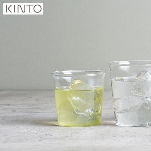 KINTO CAST グリーンティーグラス 180ml 8429 キントー キャスト))｜n-tools