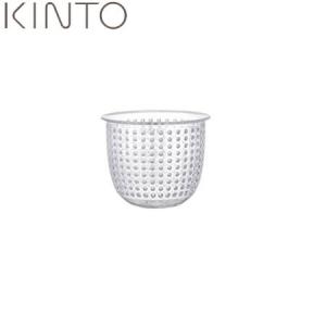 KINTO UNITEA ストレーナー プラスチック SMサイズ兼用 22907 キントー ユニティ))｜n-tools