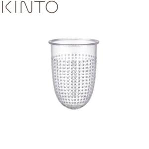 KINTO UNITEA ストレーナー プラスチック Lサイズ用  キントー ユニティ))｜n-tools